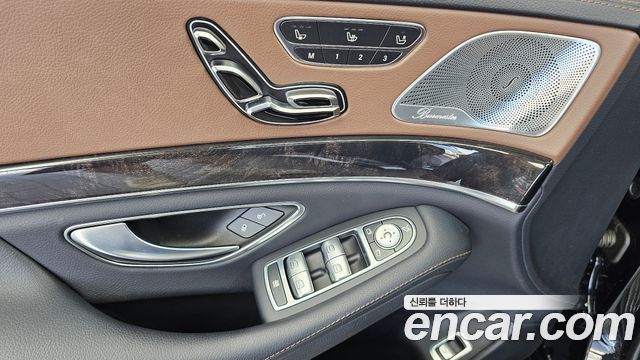 Mercedes-Benz S-Class S350 d 4MATIC