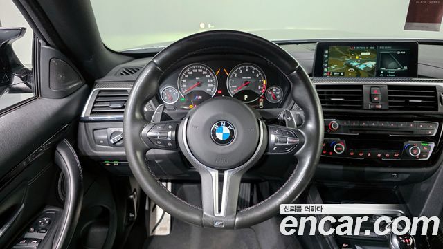 BMW M4 M4 Coupe Competition