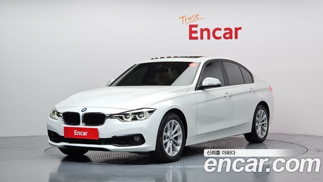 BMW 3-Series 320d xDrive
