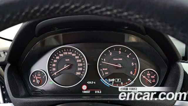 BMW 3-Series 320d xDrive