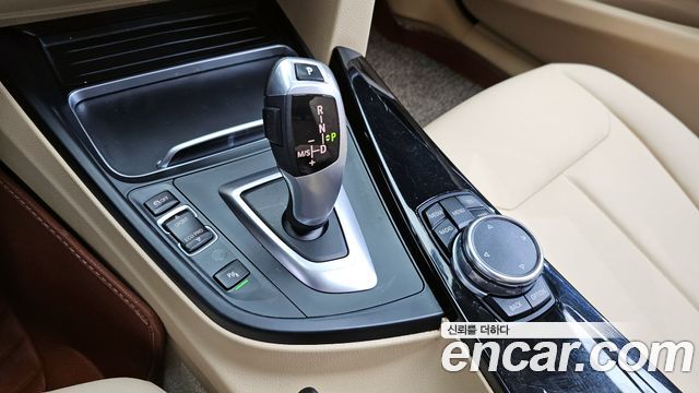BMW 3-Series 320d xDrive