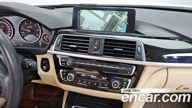 BMW 3-Series 320d xDrive