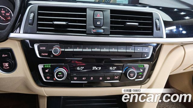 BMW 3-Series 320d xDrive