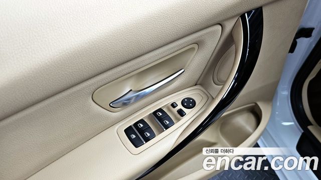 BMW 3-Series 320d xDrive
