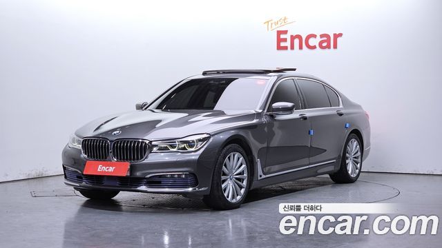 BMW 7-Series 730Ld xDrive