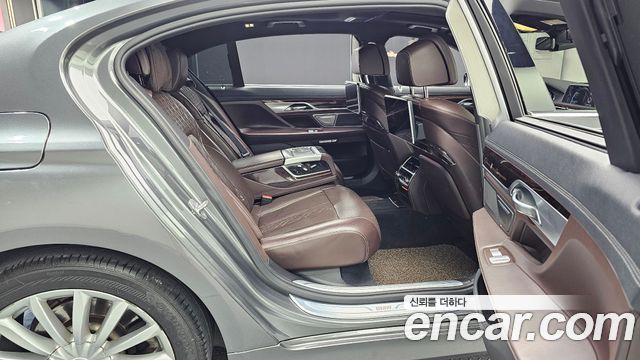 BMW 7-Series 730Ld xDrive