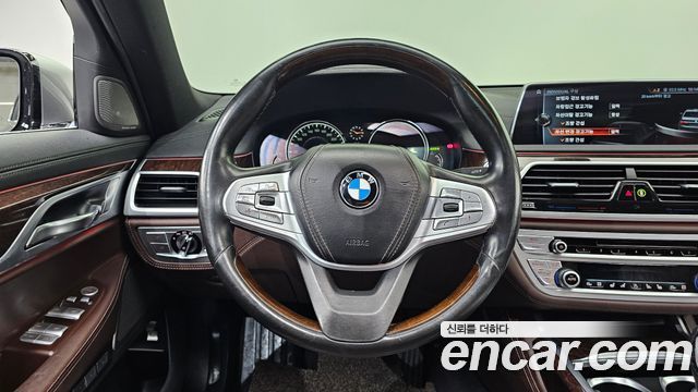 BMW 7-Series 730Ld xDrive