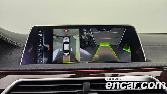 BMW 7-Series 730Ld xDrive