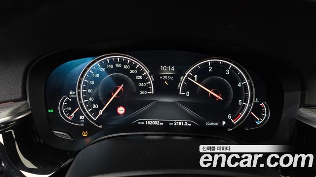 BMW 5-Series 520d M Sport package