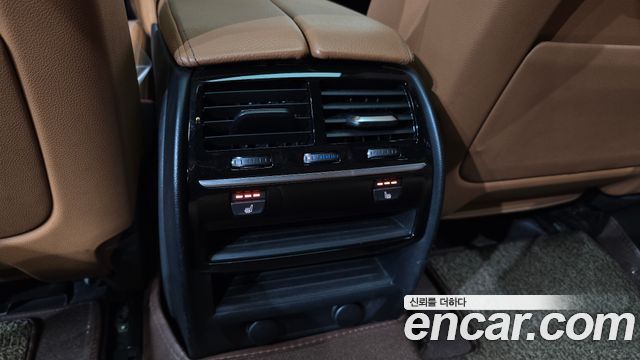 BMW 5-Series 520d M Sport package