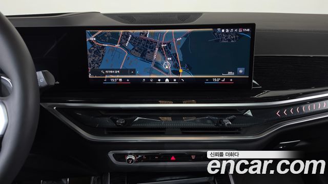 BMW X5 xDrive 30d M Sport