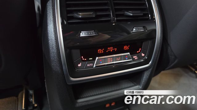 BMW X5 xDrive 30d M Sport