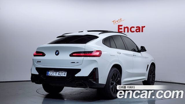 BMW X4 xDrive20i M Sport Pro Special Edition