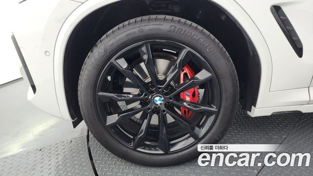 BMW X4 xDrive20i M Sport Pro Special Edition