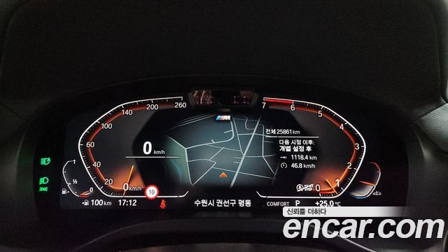 BMW X4 xDrive20i M Sport Pro Special Edition