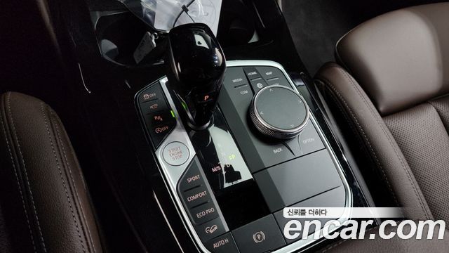 BMW X4 xDrive20i M Sport Pro Special Edition