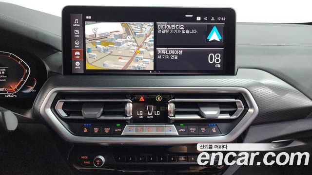 BMW X4 xDrive20i M Sport Pro Special Edition
