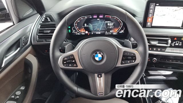 BMW X4 xDrive20i M Sport Pro Special Edition