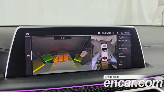 BMW 7-Series 740Li xDrive M Sport Package