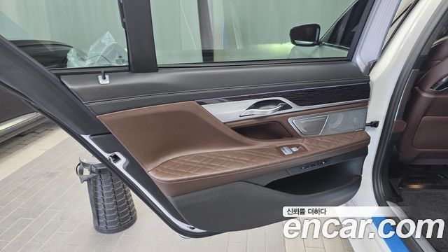 BMW 7-Series 740Li xDrive M Sport Package