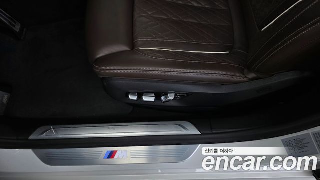 BMW 7-Series 740Li xDrive M Sport Package