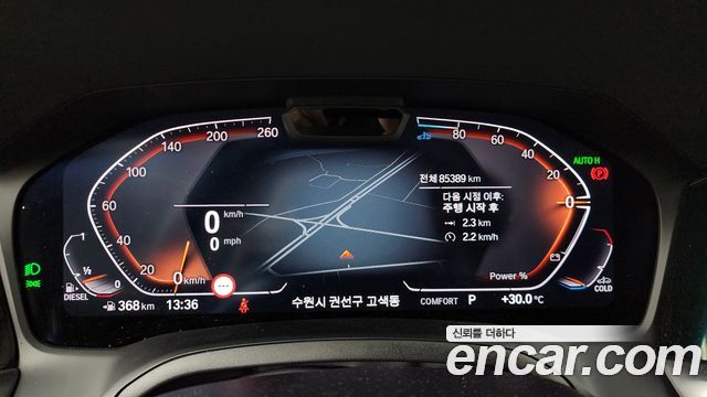 BMW 3-Series 320d Luxury