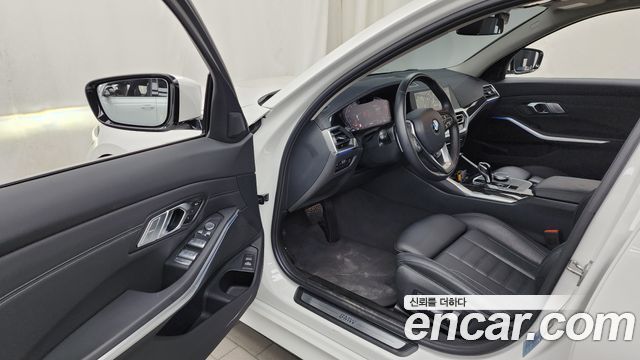 BMW 3-Series 320d Luxury