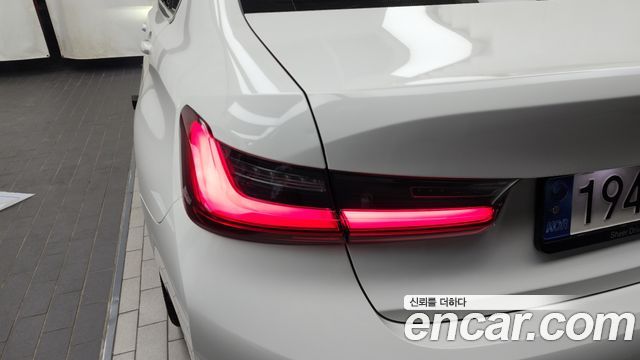 BMW 3-Series 320d Luxury