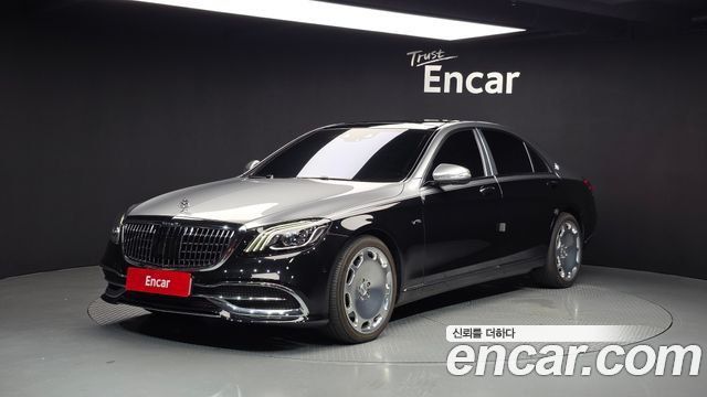 Mercedes-Benz S-Class S560L 4MATIC