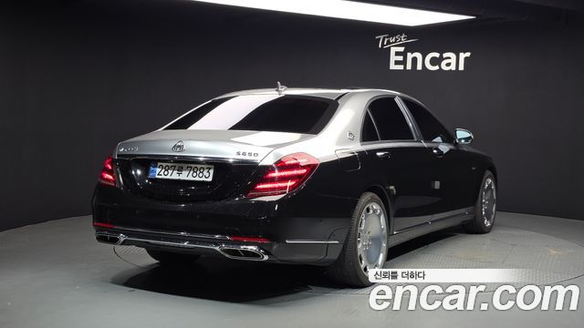 Mercedes-Benz S-Class S560L 4MATIC
