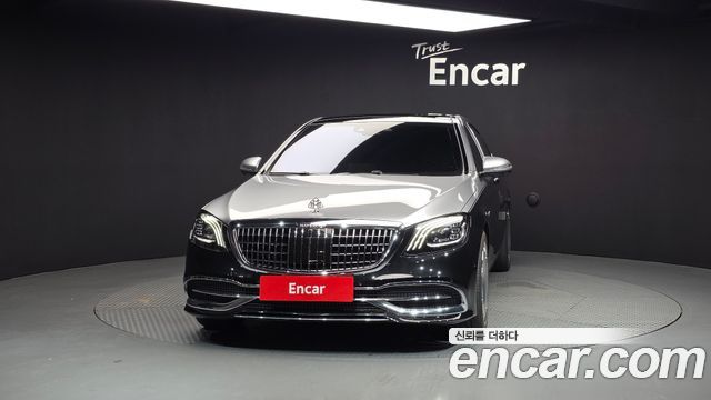 Mercedes-Benz S-Class S560L 4MATIC