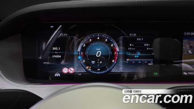 Mercedes-Benz S-Class S560L 4MATIC