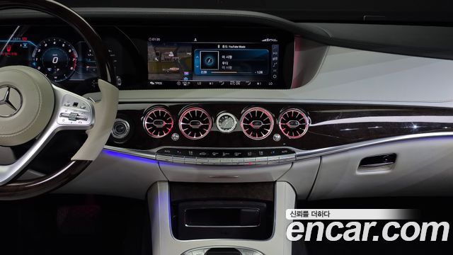Mercedes-Benz S-Class S560L 4MATIC