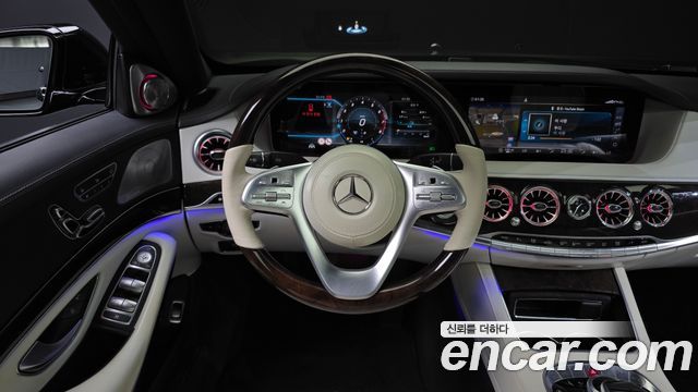 Mercedes-Benz S-Class S560L 4MATIC