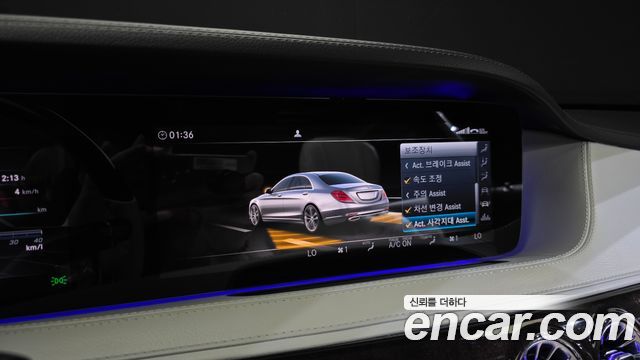 Mercedes-Benz S-Class S560L 4MATIC