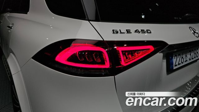 Mercedes-Benz GLE-Class GLE450 4MATIC