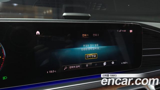 Mercedes-Benz GLE-Class GLE450 4MATIC