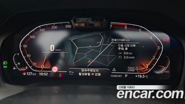 BMW 3-Series 320i M Sport