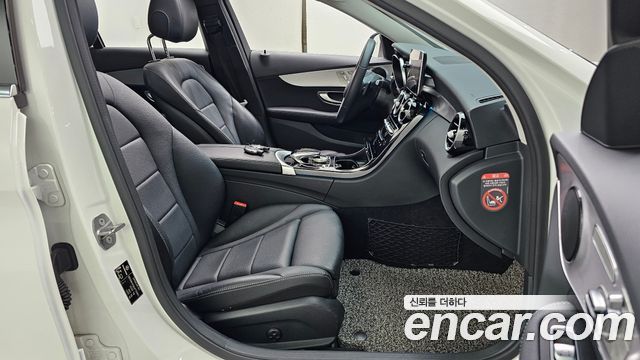 Mercedes-Benz C-Class C200 Avantgarde