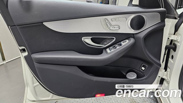 Mercedes-Benz C-Class C200 Avantgarde