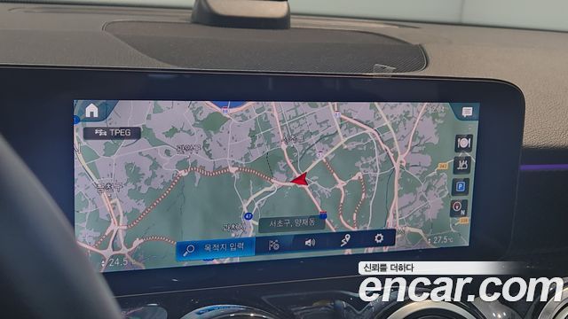 Mercedes-Benz GLB-Class GLB250 4MATIC