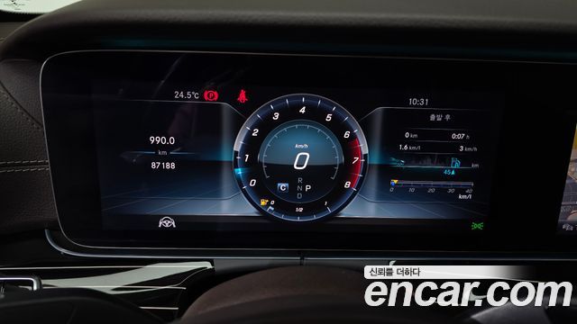 Mercedes-Benz E-Class E400 4MATIC Exclusive