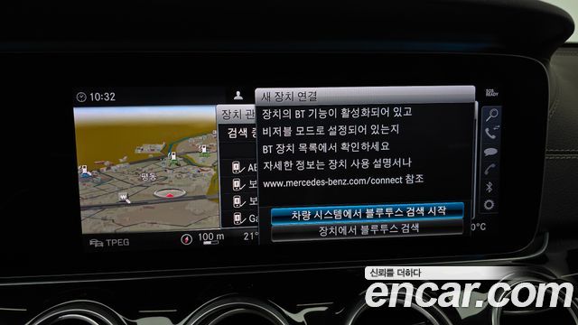 Mercedes-Benz E-Class E400 4MATIC Exclusive