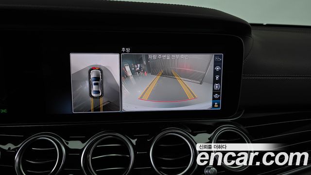 Mercedes-Benz E-Class E400 4MATIC Exclusive