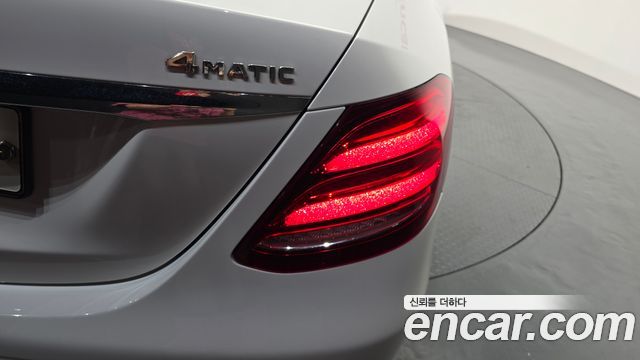 Mercedes-Benz E-Class E400 4MATIC Exclusive
