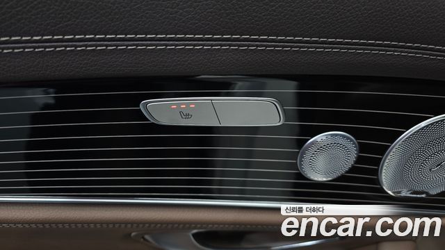 Mercedes-Benz E-Class E400 4MATIC Exclusive
