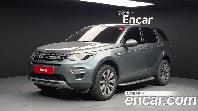 Land Rover Discovery Sport 2.0 TD4 HSE Luxury