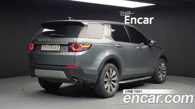 Land Rover Discovery Sport 2.0 TD4 HSE Luxury