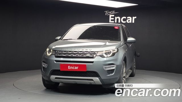 Land Rover Discovery Sport 2.0 TD4 HSE Luxury
