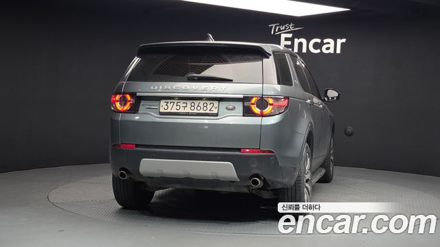 Land Rover Discovery Sport 2.0 TD4 HSE Luxury